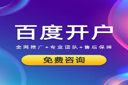信息流代理实战：助力企业实现用户增长